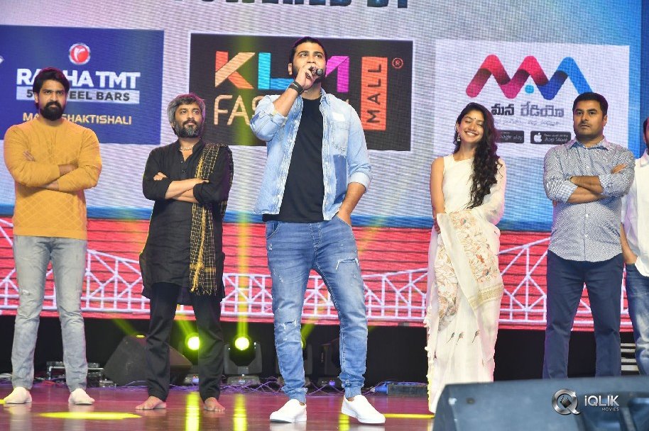 Padi-Padi-Leche-Manasu-Movie-Pre-Release-Event